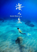 未来探险者：回归探索本源的乐趣